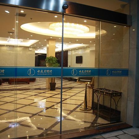 Shanghai Shuiting Holiday Hotel Extérieur photo