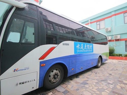 Shanghai Shuiting Holiday Hotel Extérieur photo